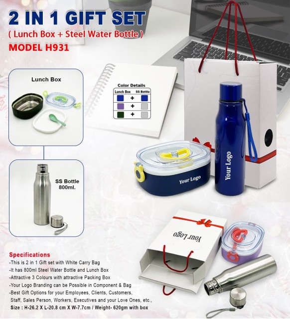 2 in 1 gift set lunch box and steel water bottle